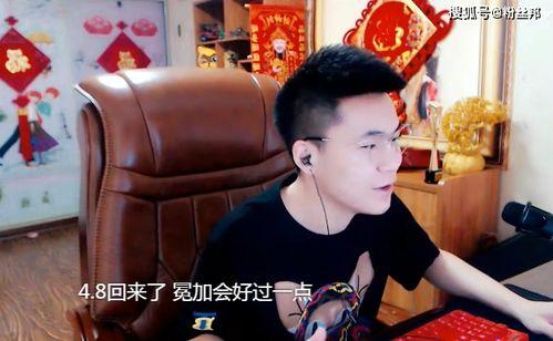 王冕爆料娱乐视频,揭秘娱乐圈不为人知的幕后故事 第2张 王冕爆料娱乐视频,揭秘娱乐圈不为人知的幕后故事 第2张