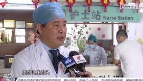 东莞新闻今日爆料最新,最新爆料揭露神秘事件真相 第2张 东莞新闻今日爆料最新,最新爆料揭露神秘事件真相 第2张