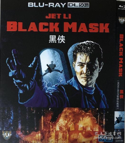 蓝光电影在线观看,在线畅享高清电影新体验 第2张 蓝光电影在线观看,在线畅享高清电影新体验 第2张