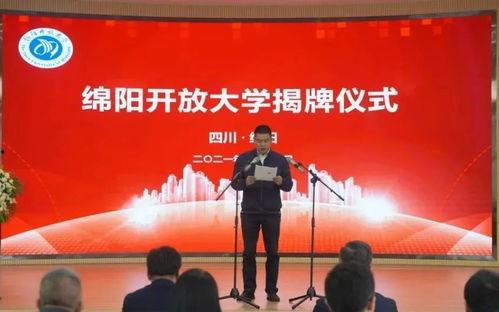 龙子湖大学爆料新闻最新,揭秘校园风云事件背后的真相