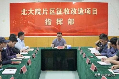 龙子湖大学爆料新闻最新,揭秘校园风云事件背后的真相 第2张 龙子湖大学爆料新闻最新,揭秘校园风云事件背后的真相 第2张