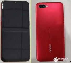 oppo a1最新爆料,性能与颜值并重,揭秘最新爆料亮点” 第2张 oppo a1最新爆料,性能与颜值并重,揭秘最新爆料亮点” 第2张