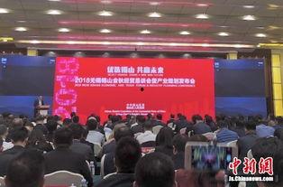 无锡锡山新闻爆料,最新爆料揭示社区发展动态与民生关注 第3张 无锡锡山新闻爆料,最新爆料揭示社区发展动态与民生关注 第3张