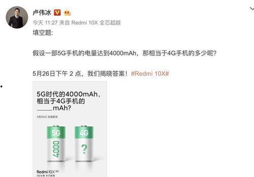 盘点codm最新爆料 第2张 盘点codm最新爆料 第2张
