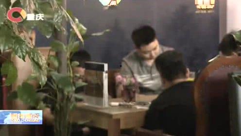 重庆工作室爆料视频,揭秘幕后精彩瞬间 第2张 重庆工作室爆料视频,揭秘幕后精彩瞬间 第2张