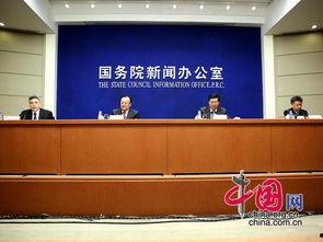 新疆社会新闻爆料平台官网,聚焦民生，传递正能量