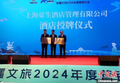 新疆社会新闻爆料平台官网,聚焦民生,传递正能量 第2张 新疆社会新闻爆料平台官网,聚焦民生,传递正能量 第2张