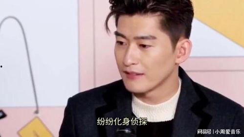 张翰姐弟爆料视频大全最新,揭秘娱乐圈不为人知的一面