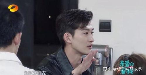 张翰姐弟爆料视频大全最新,揭秘娱乐圈不为人知的一面 第2张 张翰姐弟爆料视频大全最新,揭秘娱乐圈不为人知的一面 第2张
