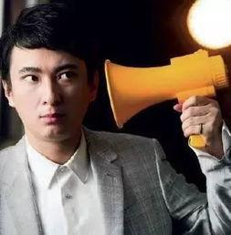 王思聪爆料出国服的视频,揭秘电竞圈新动态 第3张 王思聪爆料出国服的视频,揭秘电竞圈新动态 第3张