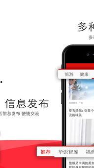 每日爆料最新热点新闻内容,揭秘今日爆料的最新新闻动态