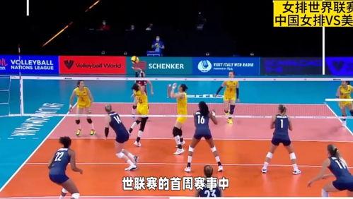 龚翔宇集训爆料视频,揭秘运动员幕后奋斗历程 第3张 龚翔宇集训爆料视频,揭秘运动员幕后奋斗历程 第3张