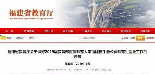 清秋最新爆料网站大全,揭秘全网热门网站大全 第2张 清秋最新爆料网站大全,揭秘全网热门网站大全 第2张