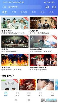 清秋最新爆料网站大全,揭秘全网热门网站大全 第3张 清秋最新爆料网站大全,揭秘全网热门网站大全 第3张
