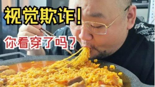 揭秘美食幕后爆料视频在线观看,揭秘幕后爆料视频精彩瞬间