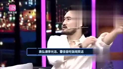 娱乐爆料话术大全视频,揭秘明星幕后故事与热门话题