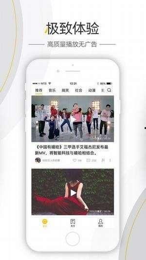 娱乐爆料话术大全视频,揭秘明星幕后故事与热门话题 第3张 娱乐爆料话术大全视频,揭秘明星幕后故事与热门话题 第3张