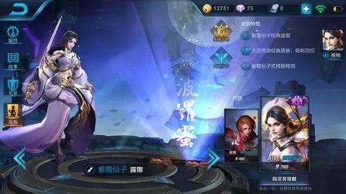 微博吕布爆料最新消息,揭秘神秘事件背后真相! 第3张 微博吕布爆料最新消息,揭秘神秘事件背后真相! 第3张