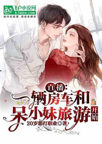 娱乐吃瓜酱算卦小说,娱乐吃瓜酱的神秘算卦之旅 第2张 娱乐吃瓜酱算卦小说,娱乐吃瓜酱的神秘算卦之旅 第2张