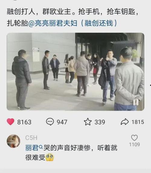 缅北高管爆料事件视频播放