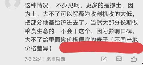 嚣张朋友爆料视频下载,揭秘惊人内幕 第2张 嚣张朋友爆料视频下载,揭秘惊人内幕 第2张