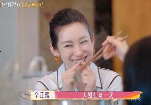 赵昭仪恋情爆料袁浩视频,袁浩视频揭秘背后真相