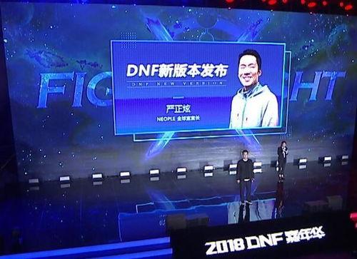 陈导直播爆料视频大全最新,最新爆料视频大全精彩回顾