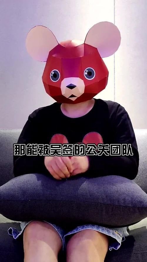 人神的最新爆料在线观看,揭秘神秘事件背后的惊人真相