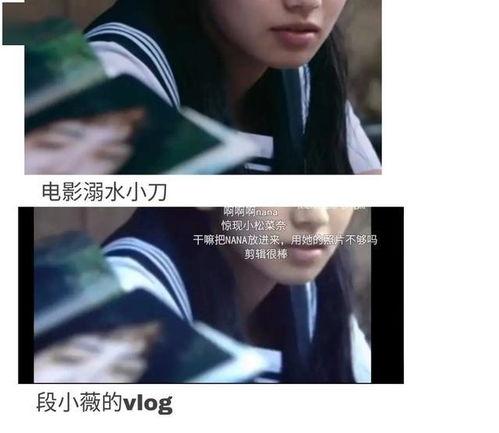 娱乐圈吃瓜文本,揭秘明星幕后恩怨情仇 第2张 娱乐圈吃瓜文本,揭秘明星幕后恩怨情仇 第2张