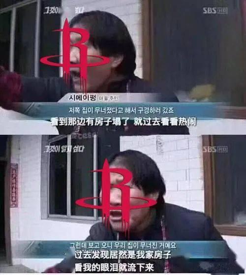 翔霖粉丝爆料事件视频,揭秘事件背后真相 第2张 翔霖粉丝爆料事件视频,揭秘事件背后真相 第2张