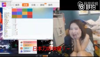 翔霖粉丝爆料事件视频,揭秘事件背后真相 第3张 翔霖粉丝爆料事件视频,揭秘事件背后真相 第3张