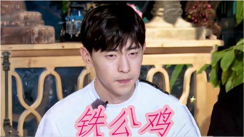 娱乐圈爆料网站推荐大全,揭秘明星幕后故事,带你走进娱乐圈真相 第3张 娱乐圈爆料网站推荐大全,揭秘明星幕后故事,带你走进娱乐圈真相 第3张
