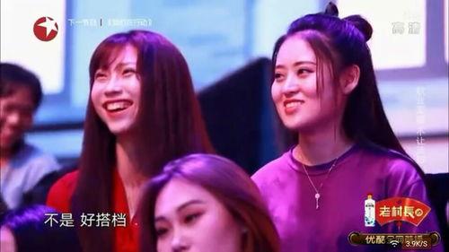 光洙姐姐爆料了吗视频,精彩幕后花絮大公开 第2张 光洙姐姐爆料了吗视频,精彩幕后花絮大公开 第2张