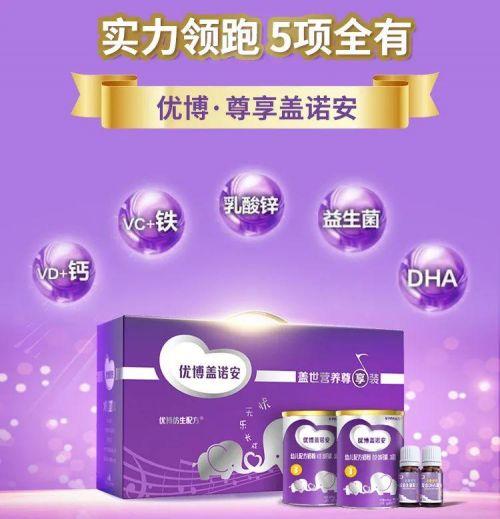 优博 最新爆料速来,揭秘行业黑幕，独家内幕大曝光！