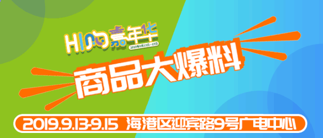 优博 最新爆料速来,揭秘行业黑幕,独家内幕大曝光! 第2张 优博 最新爆料速来,揭秘行业黑幕,独家内幕大曝光! 第2张
