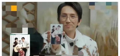 娱乐圈大瓜的爆料对象,揭秘明星背后的惊人真相 第2张 娱乐圈大瓜的爆料对象,揭秘明星背后的惊人真相 第2张