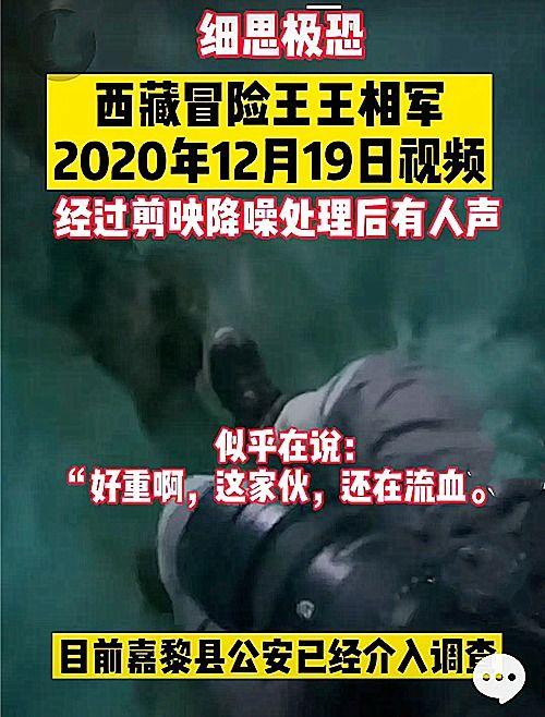 泉州石狮爆料事件始末视频,真相与争议的交织 第3张 泉州石狮爆料事件始末视频,真相与争议的交织 第3张