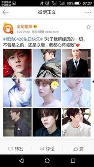 卓伟访谈爆料视频大全,揭秘娱乐圈幕后真相 第3张 卓伟访谈爆料视频大全,揭秘娱乐圈幕后真相 第3张