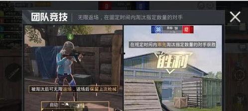 甜星爱神和平精英爆料视频,平精英最新爆料视频深度解析