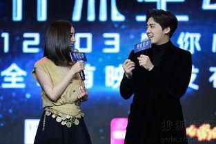 李易峰新闻爆料最新消息,爆料来袭,真相即将揭晓! 第3张 李易峰新闻爆料最新消息,爆料来袭,真相即将揭晓! 第3张