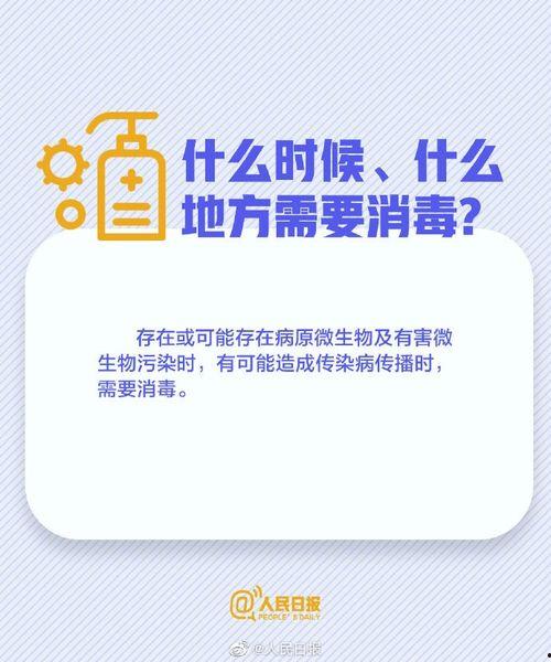 想爆料新闻有哪些方法,掌握信息源头的五大秘籍 第2张 想爆料新闻有哪些方法,掌握信息源头的五大秘籍 第2张