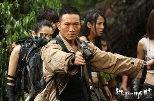 铁血娇娃 在线观看,热血女兵的荣耀征程 第2张 铁血娇娃 在线观看,热血女兵的荣耀征程 第2张