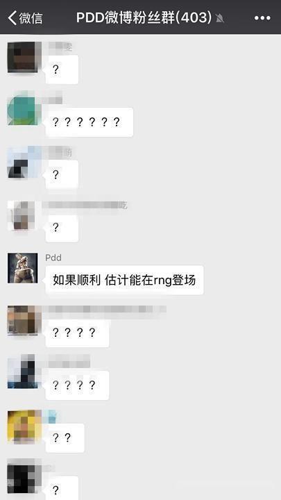 黄埔最新爆料事件,揭秘事件背后惊人真相 第2张 黄埔最新爆料事件,揭秘事件背后惊人真相 第2张
