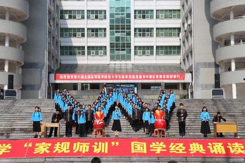 南华学校爆料视频,校园生活真实写照