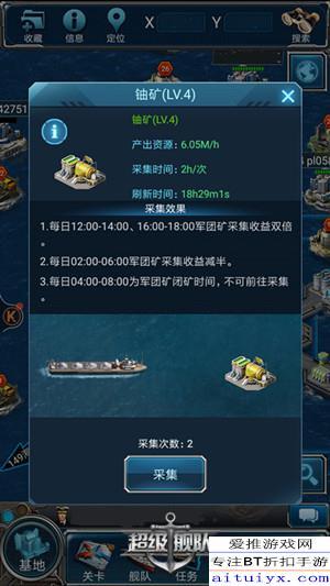 兵团更新爆料视频大全集,精彩瞬间回顾与深度解析 第2张 兵团更新爆料视频大全集,精彩瞬间回顾与深度解析 第2张