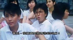开心鬼放暑假在线观看,欢乐校园大冒险 第3张 开心鬼放暑假在线观看,欢乐校园大冒险 第3张