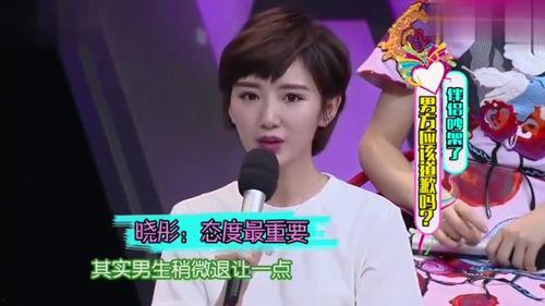 圈内人爆料毛晓彤,娱乐圈真相曝光！