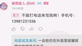 吐槽小学生的爆料视频,校园生活那些让人哭笑不得的瞬间