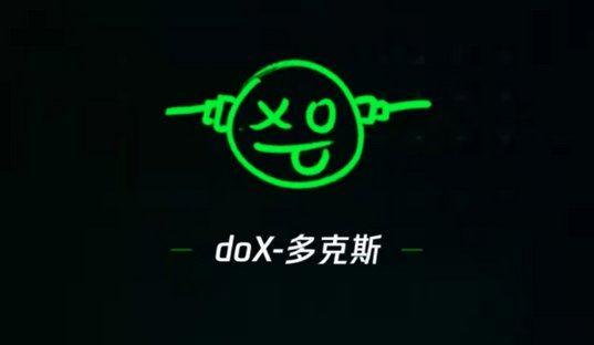 爆料短视频app,爆料热潮背后的秘密与影响