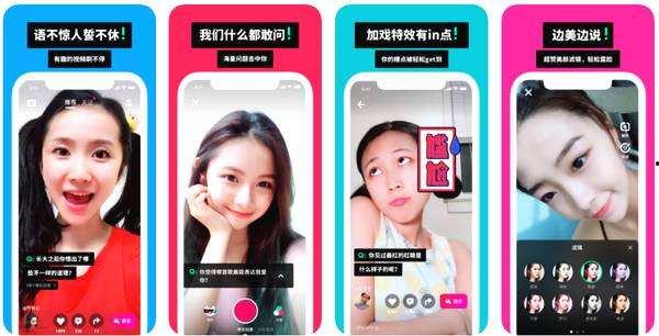 爆料短视频app,爆料热潮背后的秘密与影响 第3张 爆料短视频app,爆料热潮背后的秘密与影响 第3张